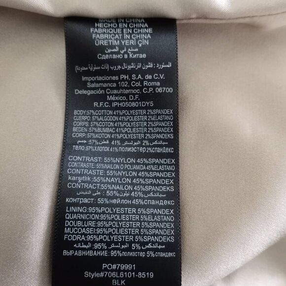 BEBE BLACK & NUDE STRAPLESS MINI DRESS SZ.S EUC - Picture 9 of 10